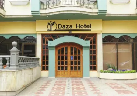 Daza Hotel Отели рядом с достопримечательностью «Itp»