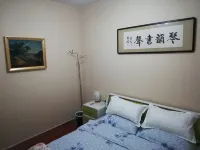 Qingxin Inn (Kangle South Street)