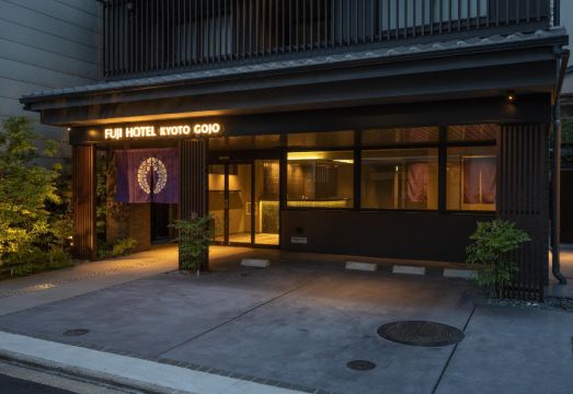 후지 호텔 교토 고조 외관
