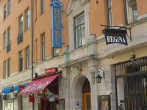 クイーンズ ホテル のホテル