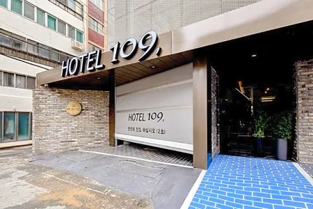 울산 호텔 109
