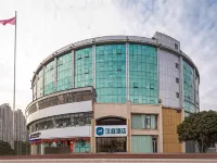 HanTing Hotel (Changzhou Xuejia Branch) Отели в г. Чанчжоу