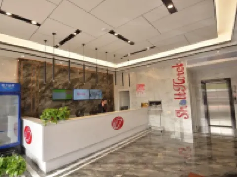 Shell Hotel (Longnan Longxiang International Lingxiuyuan Branch)
