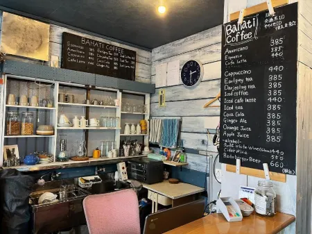 Ohmachi Junxion Отели рядом с достопримечательностью «Kanagawa Prefectural Ofuna Botanical Garden»