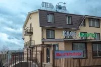 Вояж Отели рядом с достопримечательностью «Часовня Александра Невского»