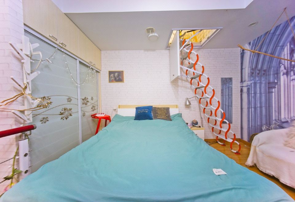 Nuan ju shang hai min su - Housity