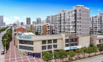 HanTing Hotel (Ma'anshan Wanda Plaza)
