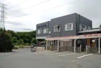 Ryokan Iwasawasou Hôtels à : Tomioka