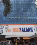 Hotel Patliputra Exotica Hotels in Patna
