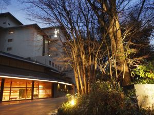 Kinosaki Onsen Nishimuraya Hotel Shogetsutei