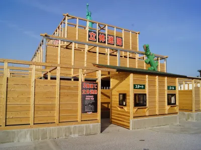 Kids Pension Fruit Juice (Awajishima) Hotels near Awaji Baikundō Head Office