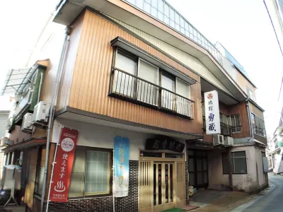 Ryokan Yuzo