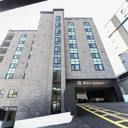 Hotel Quartz Отели рядом с достопримечательностью «Пляж Дадэпо»