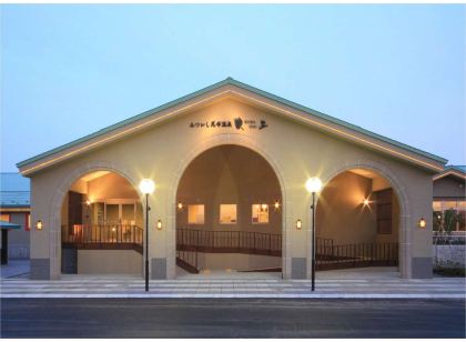 みついし昆布温泉 蔵三