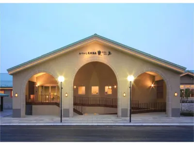 Kurazou Hotel in zona JR Shizunai station