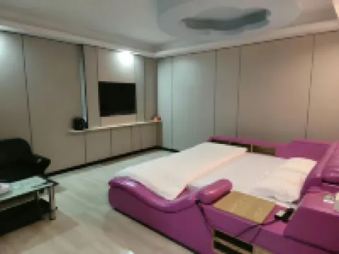 Puning Lihao Business Apartment
