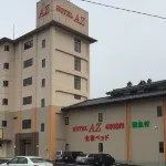 Hotel AZ Ishikawa Awazu Ten 蘆城公園附近的飯店