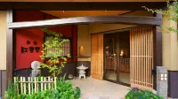 Ureshino Onsen Kujaku