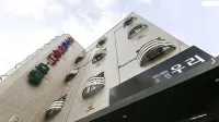 Woori Hotel Jeju Hotels in 