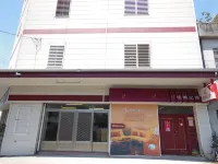 花蓮信義之家 酒店