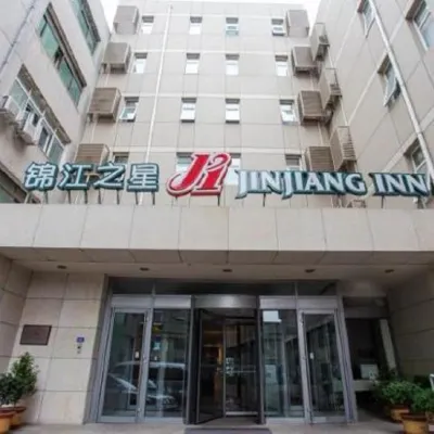 Jinjiang Inn (Shenyang Nanta Olympic Sports Center) Các khách sạn gần Đường Giang Đông