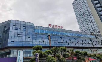 Lazy Self- Check-in B&B (Lin Gang Xin Tian Di Branch, Yibin)