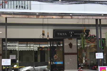 芭東塔利亞飯店