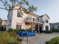 Xiangju Xiaoyuan Homestay Hôtels à : Lianhua