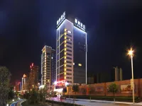 Lavande Hotel (Linyi Binhe East Road Yujing Shuicheng Branch) Hotels near Linfen West Railway Station