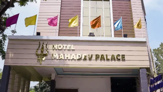 馬哈迪維宮酒店