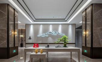 Yicheng Hotel (Chongzuo Fuxuan Branch)