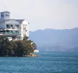 Marine Resort Hotel Mare Hotels in Kure