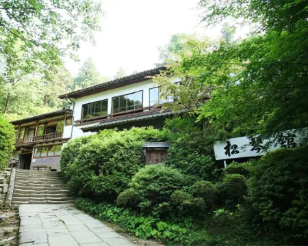 Shokinkan Hotéis em Yasugi