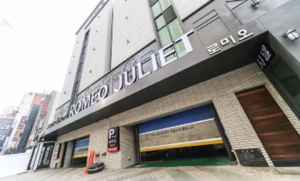 8. 대구 두산동 로..