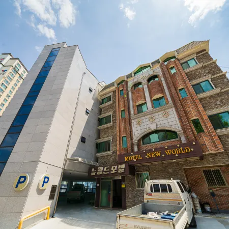 Jinju New World