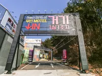 Hapcheon Geogi Self Check-in Motel Hotels in Hapcheon-gun