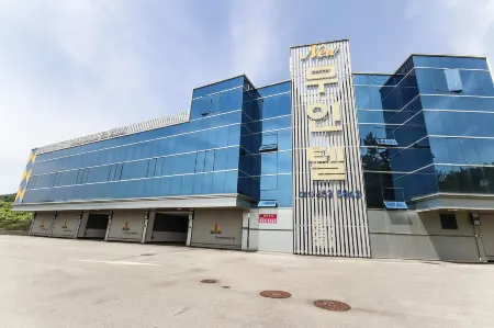 Muan New Drive in Hotel Отели в г. Муана