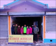 Hotel Kuber Annex Hotels in Ghangaria