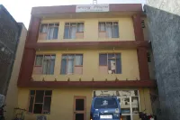 Shradhalu Niwas
