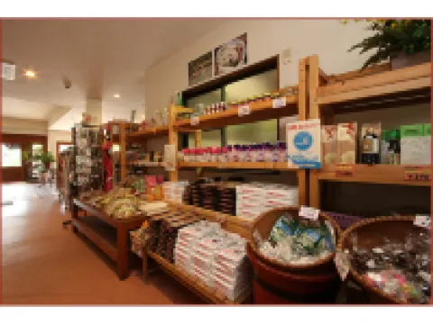 うすき湯の里 臼杵のホテル