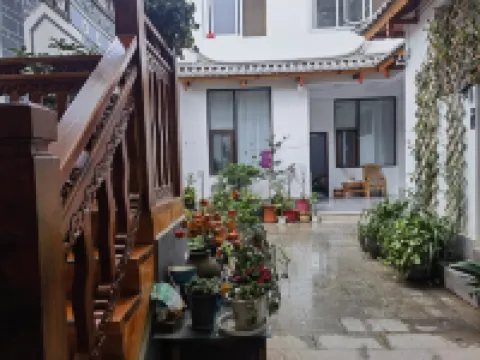 Jinyu Yashe Homestay (Weicheng East Road)