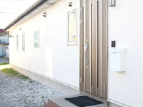 One Fine Day Guesthouse