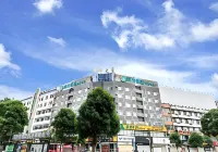 City Comfort Inn Hotel (Qinzhou Renmin Road Dahua Garden) Hotel a Qinzhou
