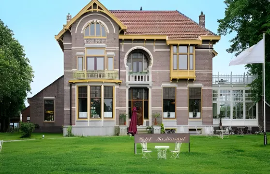 瓦斯特勒莊園度假酒店