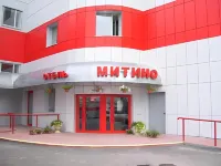 Mitino Hotel Hotel dekat MSTUCA