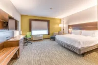 Holiday Inn Express & Suites Rantoul