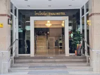 Thai Hotel Hôtels à : Na Khian
