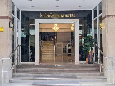 รูปภาพของโรงแรมไทยโฮเต็ล