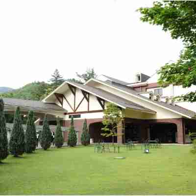 袋田溫泉浪漫回憶館 Hotel Exterior