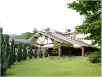 Fukuroda Onsen Omoide Romankan Hotel a 